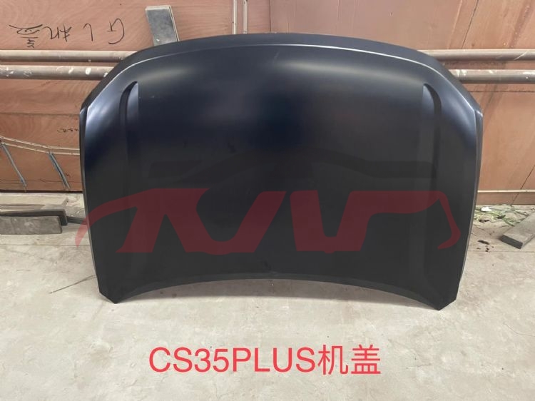 For Changan 2857cs35 Plus 2023&nbsp;machine Cover&nbsp;s111f270101-0101, Cs35 Carparts Price, Changan  Auto Part-S111F270101-0101