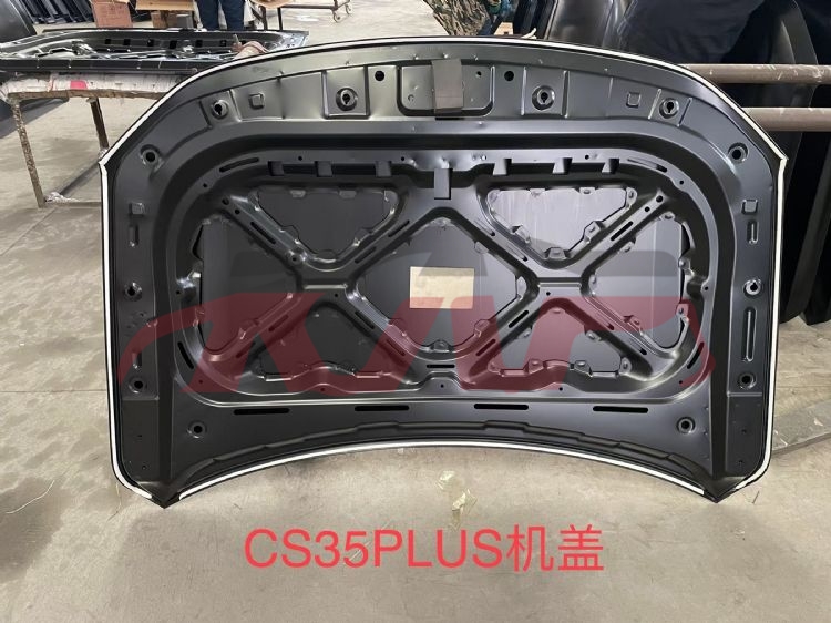 For Changan 2857cs35 Plus 2023&nbsp;machine Cover&nbsp;s111f270101-0101, Cs35 Carparts Price, Changan  Auto Part-S111F270101-0101