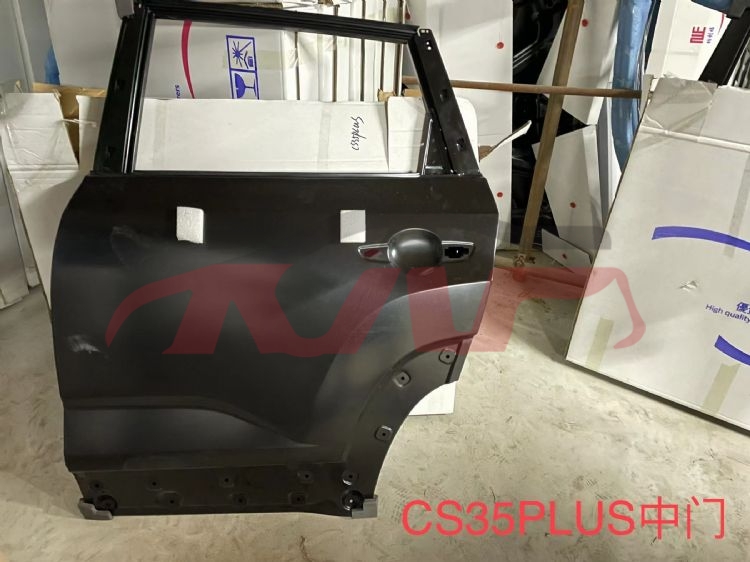 For Changan 2857cs35 Plus 2023&nbsp;middle Door&nbsp;, Changan  Auto Part, Cs35 Advance Auto Parts-