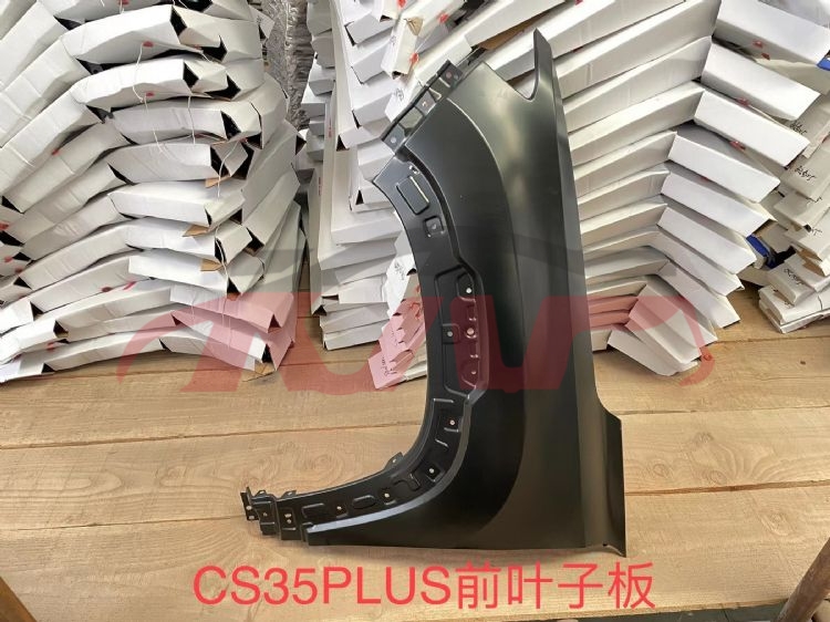 For Changan 2857cs35 Plus 2023&nbsp;front Fender&nbsp;s111f270102-0100 S111f270102-0200, Cs35 Auto Parts Manufacturer, Changan  Auto Part-S111F270102-0100 S111F270102-0200