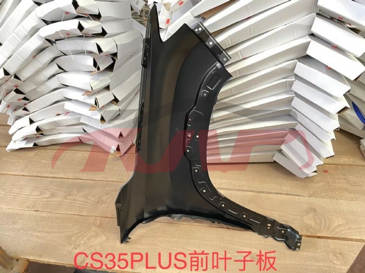 For Changan 2857cs35 Plus 2023&nbsp;front Fender&nbsp;s111f270102-0100 S111f270102-0200, Cs35 Auto Parts Manufacturer, Changan  Auto Part-S111F270102-0100 S111F270102-0200