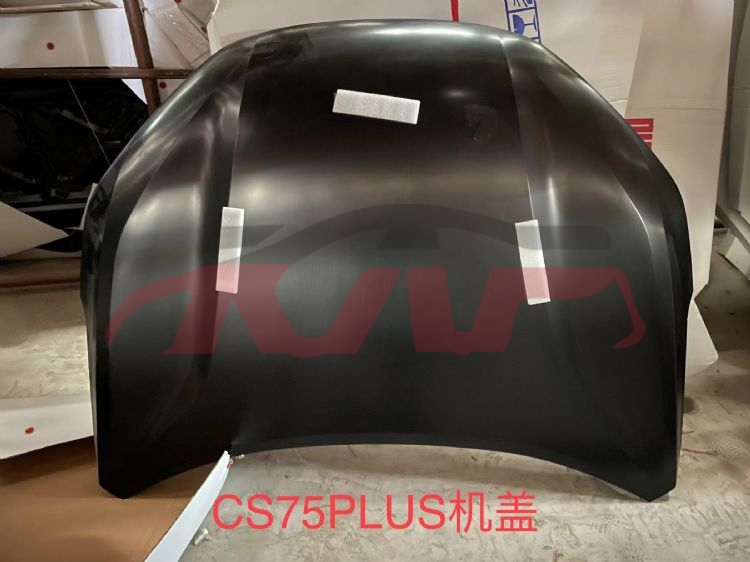 For Changan 2850cs75 Plus 2023 2.0t&nbsp;machine Cover&nbsp;s311f270101-0400, Changan  Auto Part, Cs75 List Of Car Parts-S311F270101-0400