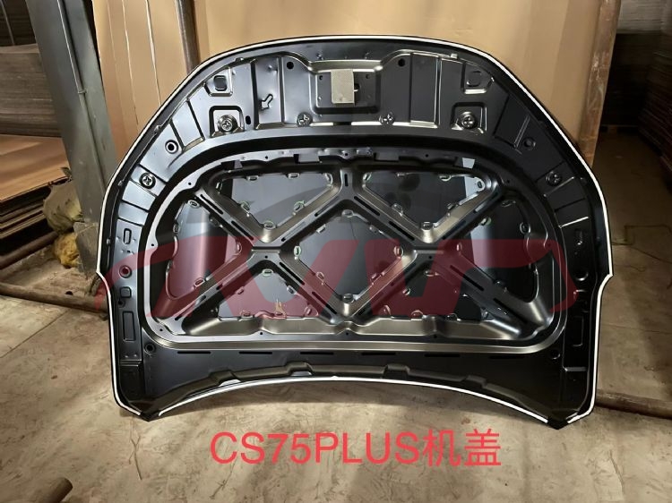 For Changan 2850cs75 Plus 2023 2.0t&nbsp;machine Cover&nbsp;s311f270101-0400, Changan  Auto Part, Cs75 List Of Car Parts-S311F270101-0400