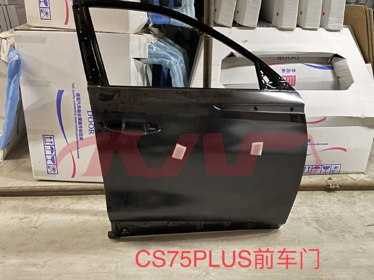 For Changan 2850cs75 Plus 2023 2.0t&nbsp;front Door&nbsp;, Cs75 Car Parts Catalog, Changan  Auto Part-