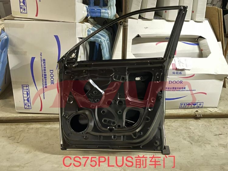 For Changan 2850cs75 Plus 2023 2.0t&nbsp;front Door&nbsp;, Cs75 Car Parts Catalog, Changan  Auto Part-