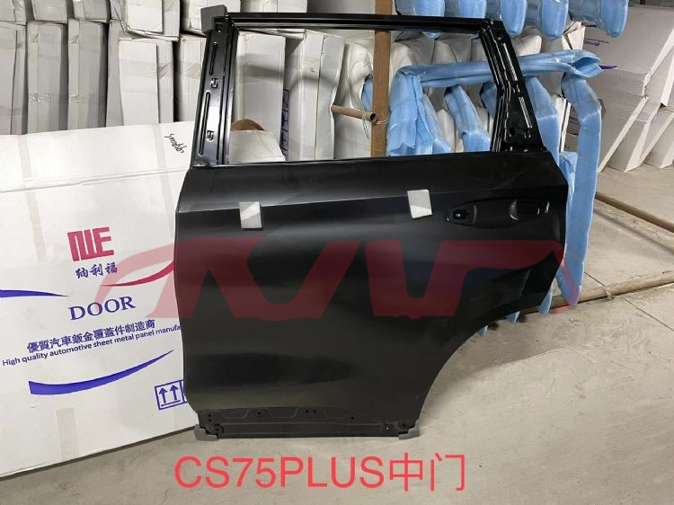 For Changan 2850cs75 Plus 2023 2.0t&nbsp;middle Door&nbsp;, Changan  Auto Part, Cs75 Auto Parts Price-
