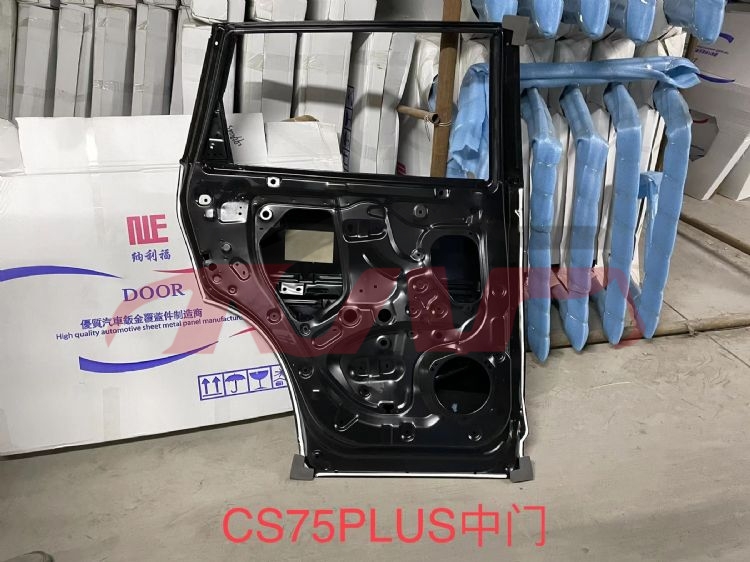 For Changan 2850cs75 Plus 2023 2.0t&nbsp;middle Door&nbsp;, Changan  Auto Part, Cs75 Auto Parts Price-