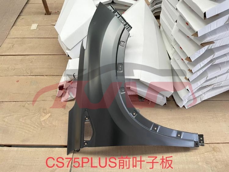 For Changan 2850cs75 Plus 2023 2.0t&nbsp;front Fender&nbsp;, Cs75 Automobile Parts, Changan  Auto Part-