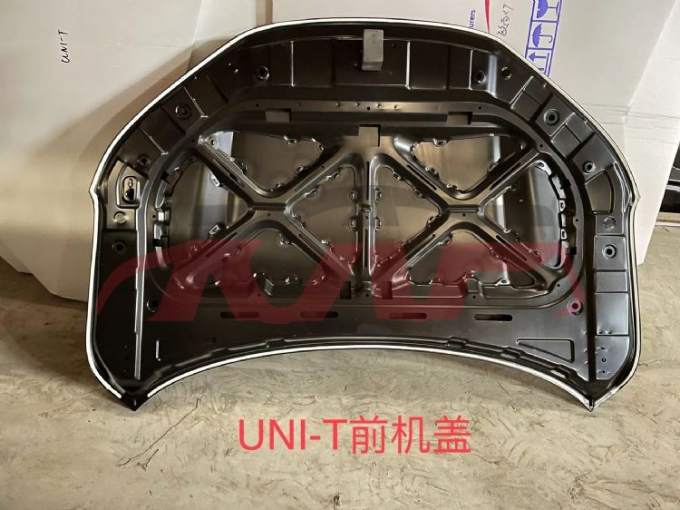 For Changan 2855uni-t 2023&nbsp;machine Cover&nbsp;, Changan  Auto Part, Uni-t Replacement Parts For Cars-