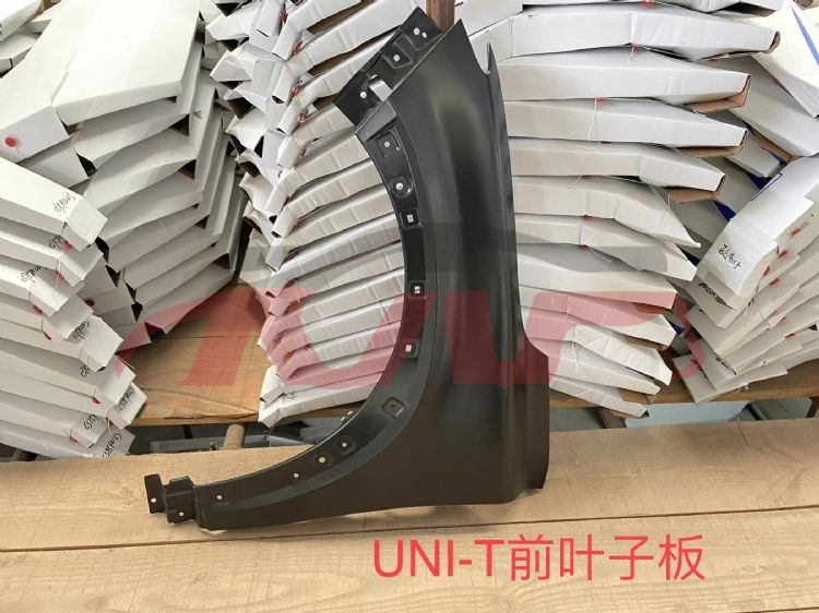 For Changan 2855uni-t 2023&nbsp;front Fender&nbsp;, Uni-t Automotive Accessories, Changan  Auto Part-