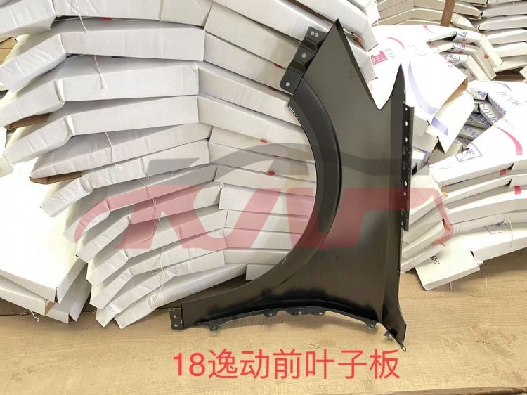 For Changan 2855uni-t 2023&nbsp;front Fender&nbsp;, Uni-t Automotive Accessories, Changan  Auto Part-