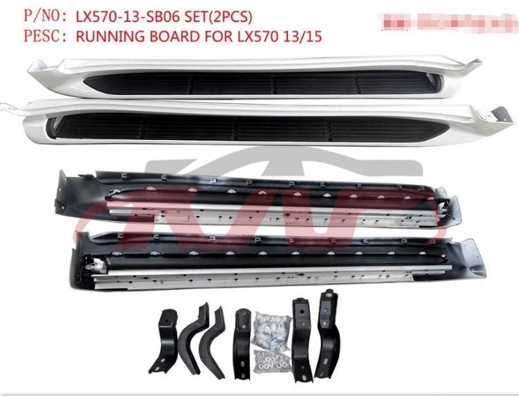For Lexus 321lx570  2010-2013 pedal , Lx Car Parts? Price, Lexus  Car Side Steps-