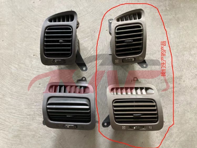 For Toyota 203141998-2004 Landcruiser Fj100&nbsp;air Outlet&nbsp;, Land Cruiser Cheap Auto Parts, Toyota  Auto Part-