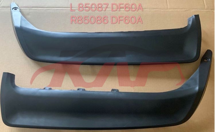 For Nissan 13512019 Qashqai/rogue Sport&nbsp;rear Bumper Bottom&nbsp;85087-df60a,85086-df60a, Qashqai Car Parts, Nissan  Bright Wisps-85087-DF60A,85086-DF60A