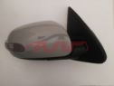 For Kia 28202008-2013 Forte&nbsp;door Mirror&nbsp;87610/20-1m465, Forte Accessories, Kia  Auto Lamp-87610/20-1M465