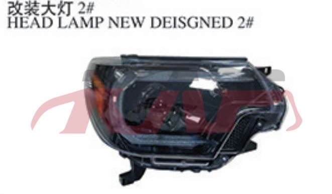 For Toyota 2065112tacoma head Lamp , Tacoma Auto Part Price, Toyota  Kap Auto Part Price-
