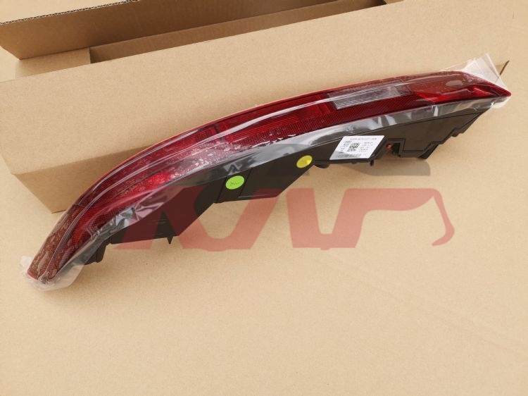 For Audi 13962018-2020 Q5&nbsp;rear Bumper Lamp&nbsp;80a945069    80a945070, Audi  Plastic Reflector, Q5 Automotive Accessorie-80A945069    80A945070