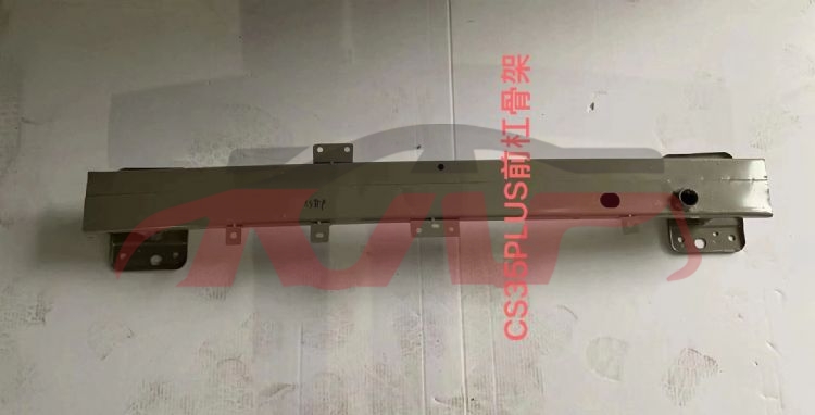 For Changan 2857cs35 Plus 2023&nbsp;front Bumper Support&nbsp;, Changan  Auto Part, Cs35 Accessories Price-