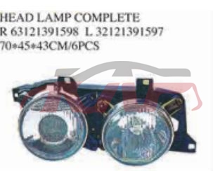 For Bmw 1738e34 1988-1994&nbsp;head Lamp&nbsp;r 63121391598 132121391597, Bmw  Headlight, 5  Automotive Parts-R 63121391598 132121391597