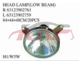 For Bmw 1738e34 1988-1994&nbsp;head Lamp&nbsp;r 63123902761 L63123902759, 5  List Of Car Parts, Bmw   Headlight Headlamp-R 63123902761 L63123902759