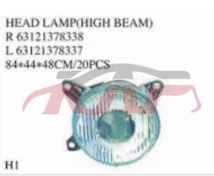 For Bmw 1738e34 1988-1994&nbsp;head Lamp&nbsp;r 63121378338 L63121378337, Bmw  Car Headlamps, 5  Car Parts Catalog-R 63121378338 L63121378337