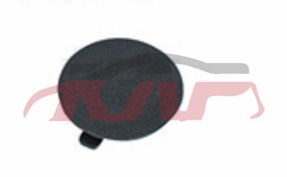 For Toyota 9732005-2011 Tacoma&nbsp;cover Of Pedalsmall)&nbsp;52592-04010, Toyota  Auto Part, Tacoma Auto Parts-52592-04010