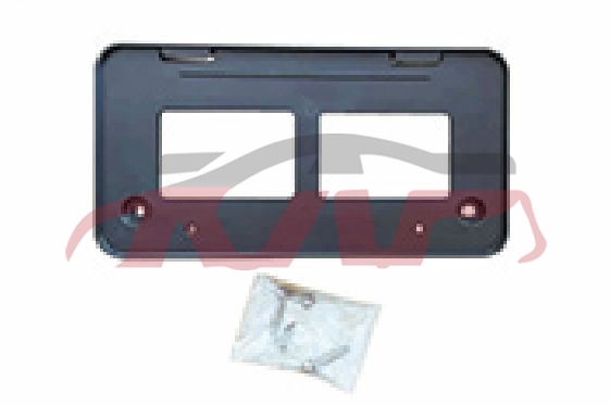 For Toyota 35012021 Tacoma&nbsp;plate Bright&nbsp;75101-04011, Tacoma Car Accessorie, Toyota  Custom License Plate Frames，blank License Plate，japan License Plate-75101-04011