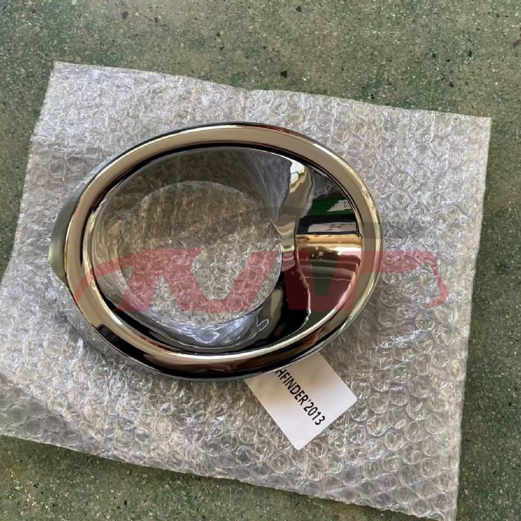 For Nissan 29032013 Pathfinder&nbsp;fog Lamp Cover&nbsp;l:62257-3ka0b R:62256-3ka0b, Pathfinder Accessories Price, Nissan   Fog Lamp Cover-L:62257-3KA0B R:62256-3KA0B