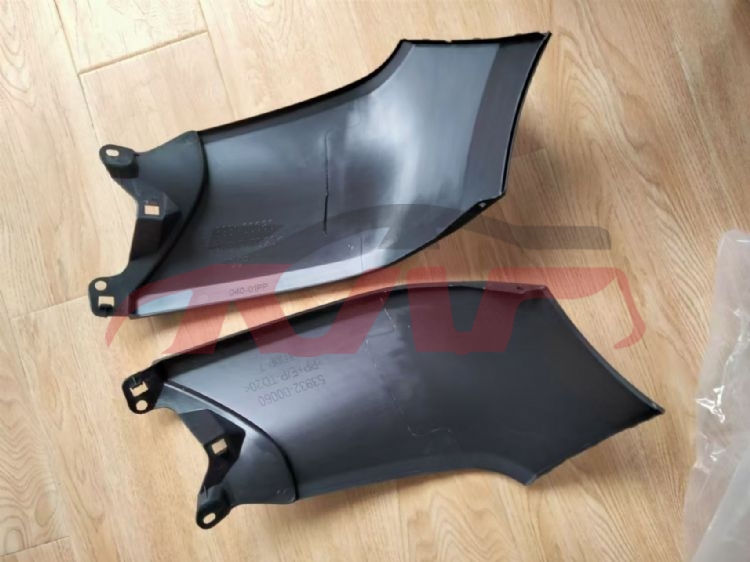 For Toyota 11352014-2015 Tundra&nbsp;head Lamp Stripe&nbsp;r 53931-0c903l 53932-0c903, Tundra Car Accessories Catalog, Toyota  Auto Part-R 53931-0C903L 53932-0C903