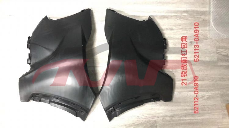 适用于丰田2022 卡罗拉锐放，美版&nbsp;前杠包角SE  无孔&nbsp;R 52112-0A909 L 52113-0A909, 丰田 汽车配件, 卡罗拉锐放SUV 汽车配件目录-R 52112-0A909 L 52113-0A909