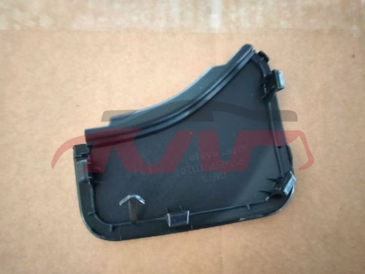 For Toyota 27292021 Corolla Cross, Usa&nbsp;后杠拖车盖板&nbsp;52162-0a060, Corolla Cross Suv Automotive Accessories, Toyota  Decorative Plate For Car-52162-0A060