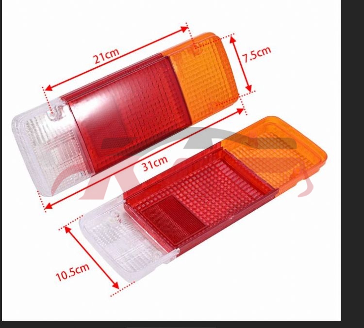 For Toyota 287landcruiser Pick-up Fj70-75-80&nbsp;tail Lamp Cover&nbsp;81561-60381, Toyota  Head Lamp Cover, Land Cruiser Automotive Accessories-81561-60381