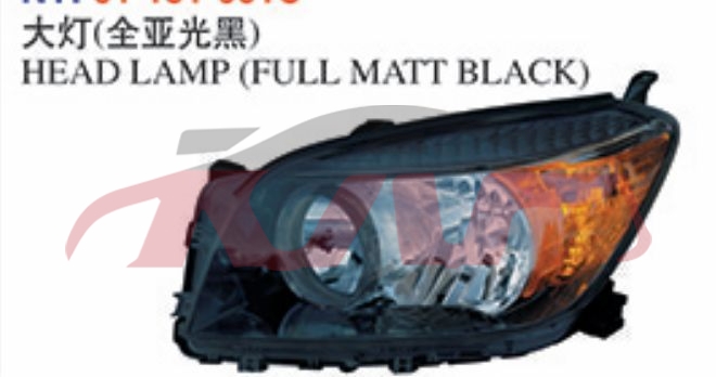 For Toyota 2442006-2008 Rav4&nbsp;head Lamp&nbsp;, Rav4 Automotive Parts Headquarters Price, Toyota  Car Headlight-