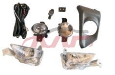 For Nissan 20352020 Altima&nbsp;fog  Lamp  Setwith  Turn  Signal)&nbsp;26155-8992d, Altima Auto Part Price, Nissan       Car Fog Light-26155-8992D