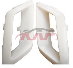 For Saic 20300919 Almaz 530&nbsp;fog Lamp Cover&nbsp;, Almaz Car Spare Parts, Saic   Car Body Parts-