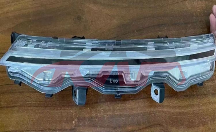 For Saic 301020 Almaz 530&nbsp;day Runing Lights&nbsp;, Saic   Automotive Parts, Almaz Accessories-