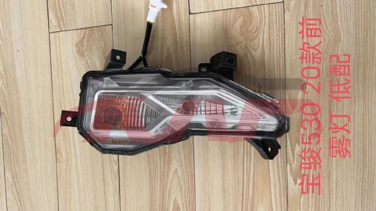 For Saic 301020 Almaz 530&nbsp;fog Lamp&nbsp;, Almaz Car Accessorie, Saic  Car Parts-