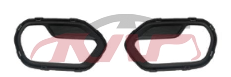 For Saic 20301417 Almaz 510&nbsp;front Bumper Cover&nbsp;, Almaz Car Accessories, Saic   Car Body Parts-