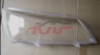 For Saic 20301212 Almaz 630&nbsp;head Lamp Lens&nbsp;, Saic  Car Parts, Almaz Auto Body Parts Price-
