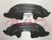 For Saic 20301212 Almaz 630&nbsp;inner Fender&nbsp;, Almaz Parts For Cars, Saic  Auto Lamps-