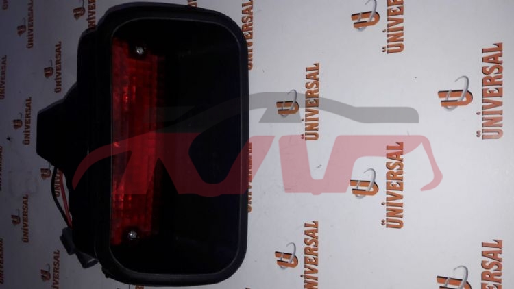 For Part Market3031rear Fog Lamp&nbsp;civic 02 05 Rear Fog Lamp&nbsp;unİ-02-3356, Dpjcp Parts, Part Market  Automotive Parts-UNİ-02-3356