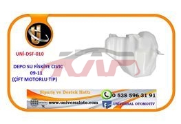 For Part Market3033spray Kettle&nbsp;cİvİc 10-12 Water Tank&nbsp;76840-snb-s02, Dpjcp Accessories, Part Market Auto Part-76840-SNB-S02