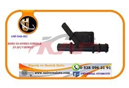 For Part Market3036other&nbsp;corolla 14 Water Hose&nbsp;16264-21090, Dpjcp Automotive Parts, Part Market Auto Part-16264-21090