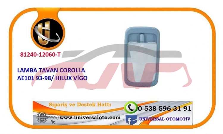 For Part Market3024side Lamp&nbsp;corolla Ae101 92 97/hilux Vİgo 07 14 De Room Lamp&nbsp;81240-12060, Part Market Car Lamps, Dpjcp Car Parts Shipping Price-81240-12060