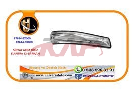 For Part Market3027door Mirror Lamp&nbsp;elentra 12 15 Mirror Lamp Signal&nbsp;87614-3x000 87624-3x000, Dpjcp Car Parts Shipping Price, Part Market  Car Body Parts-87614-3X000 87624-3X000