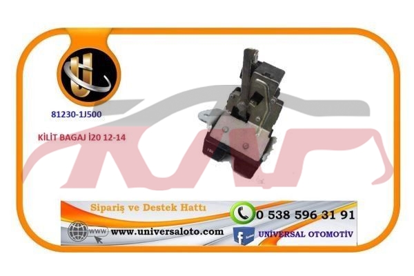 For Part Market3036other&nbsp;i20 12 14tail Gate Lock&nbsp;81230-1j500, Dpjcp Accessories, Part Market Car Lamps-81230-1J500