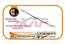 For Part Market3061oil Testing Rod&nbsp;hilux Vİgo 07 14/b2500 07 14 Tail Gate Cable&nbsp;ur56-65-760a/65770-0k010, Part Market  Car Body Parts, Dpjcp Auto Part-UR56-65-760A/65770-0K010