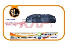 For Part Market3036other&nbsp;nissan Qashqaİ 10 13 Lover Engine Cover&nbsp;75892-br00a, Dpjcp Replacement Parts For Cars, Part Market Auto Lamp-75892-BR00A