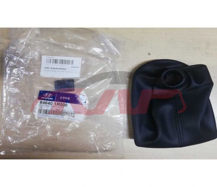 For Part Market3070shift Level Boot&nbsp;accent 00-05/accent Blue 12-18 Shift Level Boot&nbsp;84640-25000/84640-1r000 84640-1r000, Dpjcp Replacement Parts For Cars, Part Market Auto Lamp-84640-25000/84640-1R000 84640-1R000