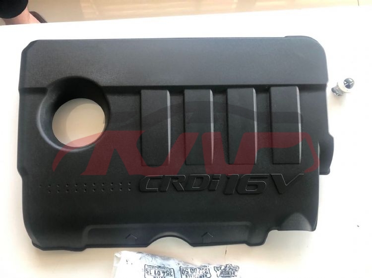 For Part Market3060engin Cover&nbsp;accent Blue 12-17/ 12-15/ceed10-12/rİo 12-15/İx35 10-15 Valve Cover&nbsp;29240-2a751, Part Market Auto Parts, Dpjcp Auto Body Parts Price-29240-2A751